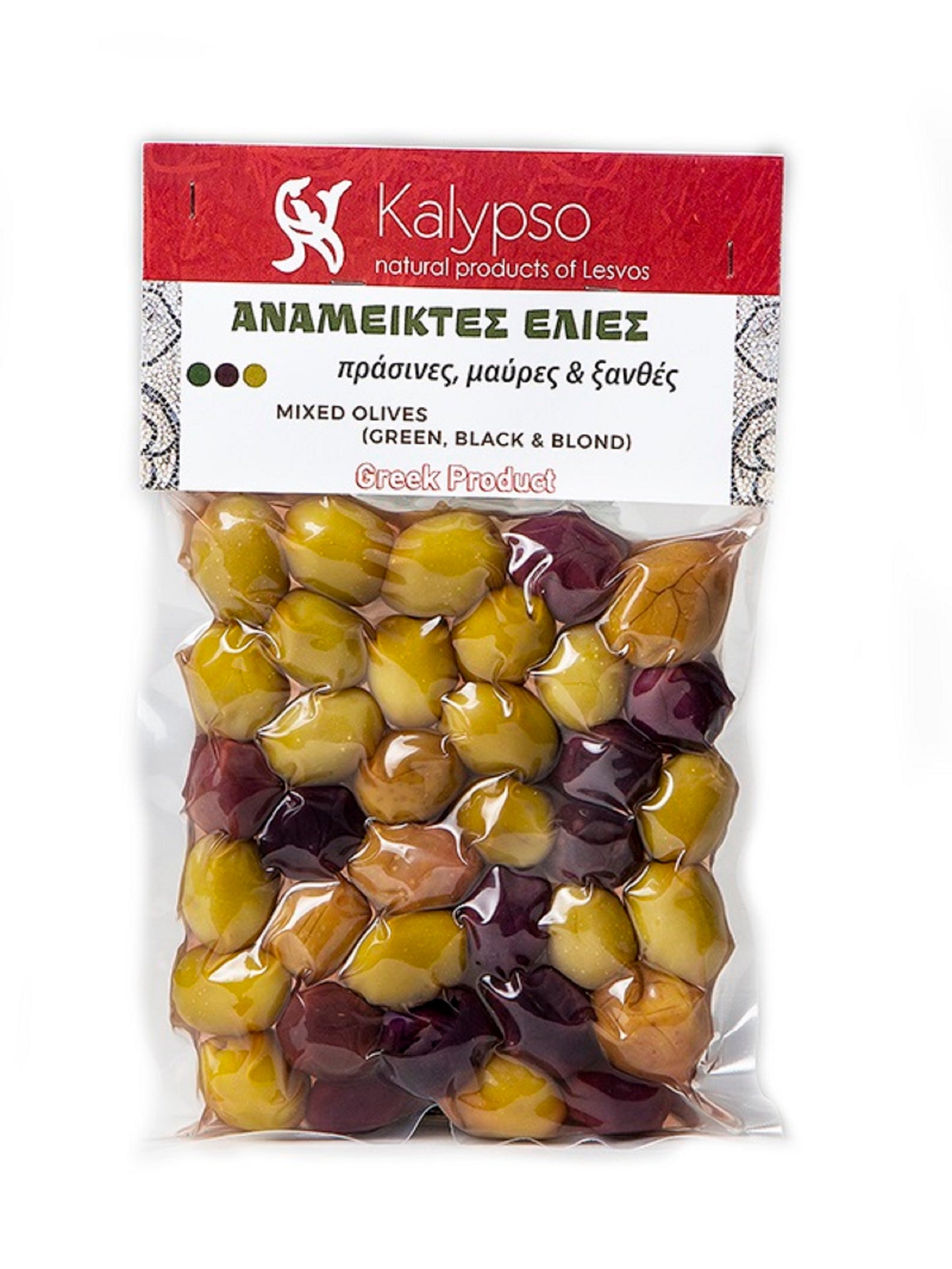 Mixed Greek Olives-(Brown,Green,Black) in Brine - Vacuum 200g-0
