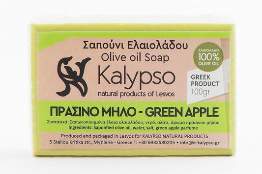 Hand made Olive oIl soap- Green Apple-0