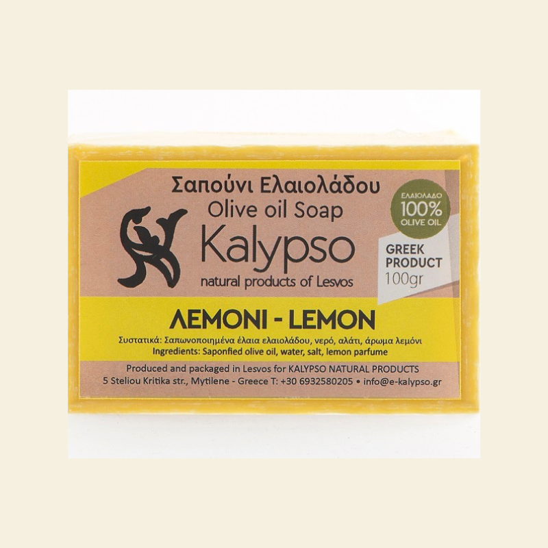 Săpun Natural Ulei de Măsline și Lămâie | Artizanal Grecesc