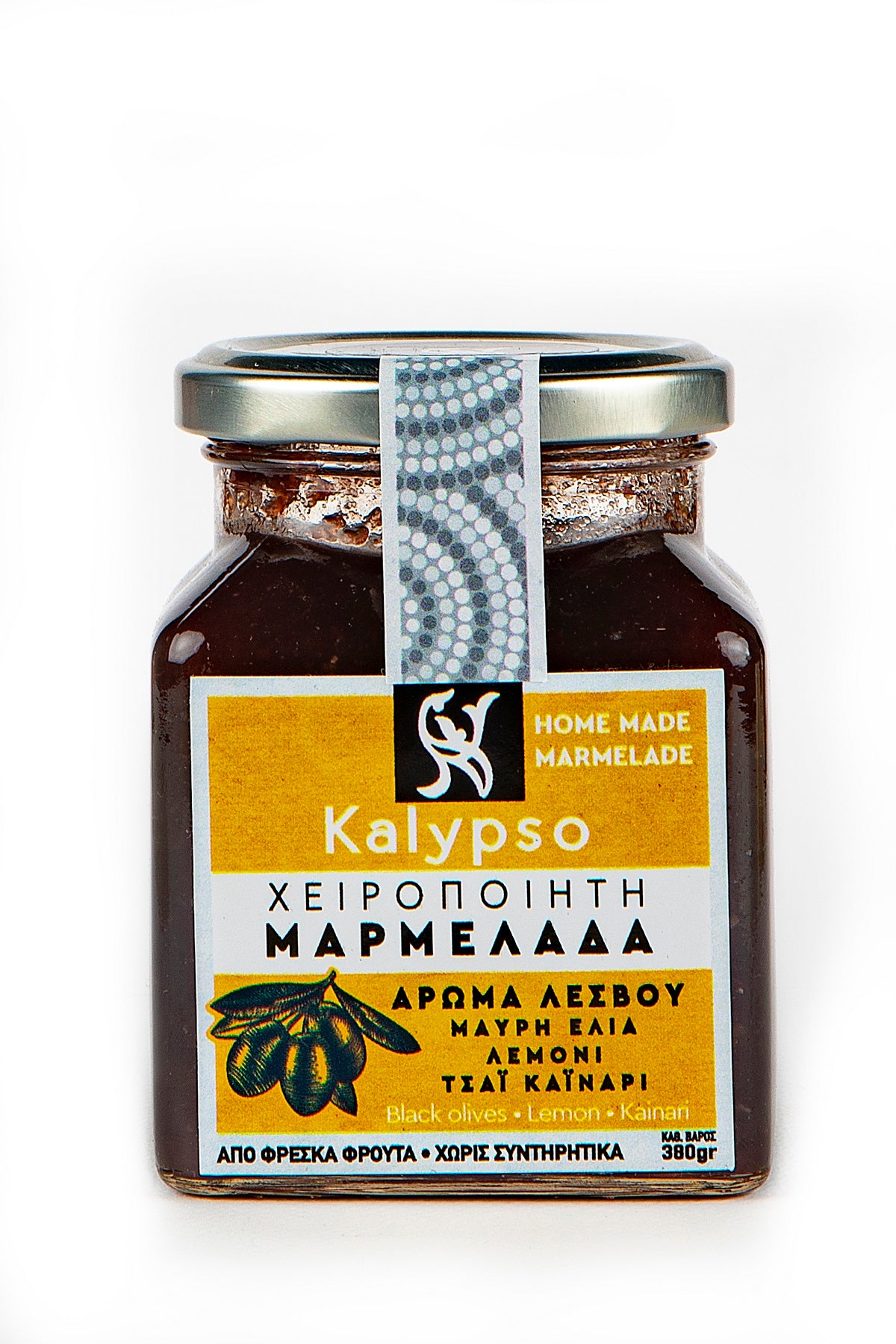 Natural Marmalade - Black Olive, Lemon, Herbs Mix-3