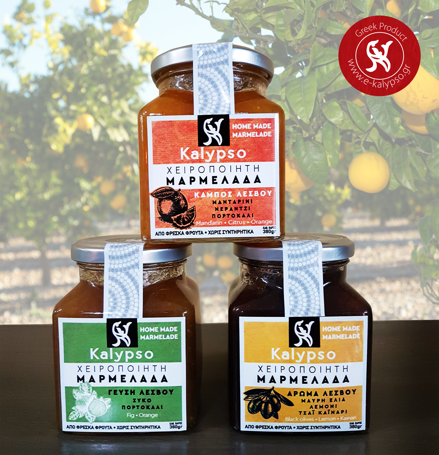 Natural Marmalade - Black Olive, Lemon, Herbs Mix-2