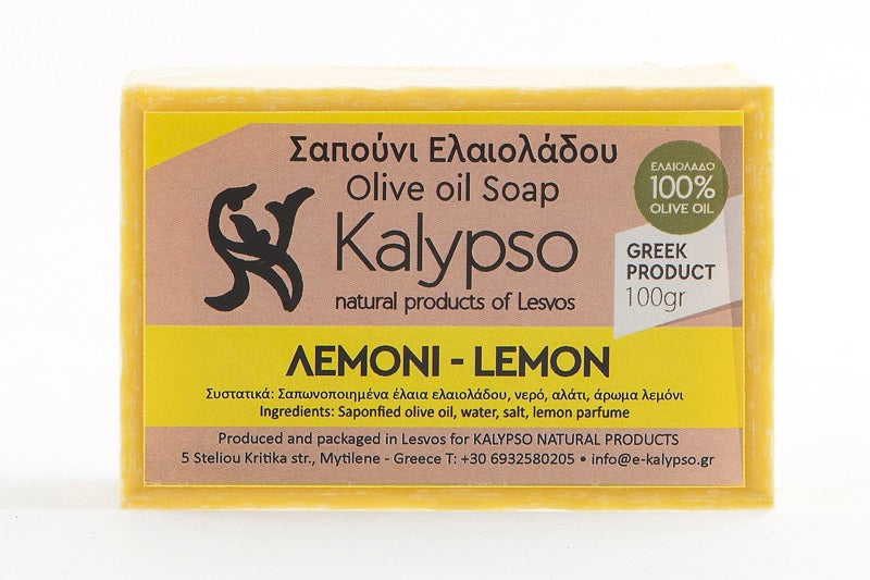 Hand made Olive oil soap- Lemon-0