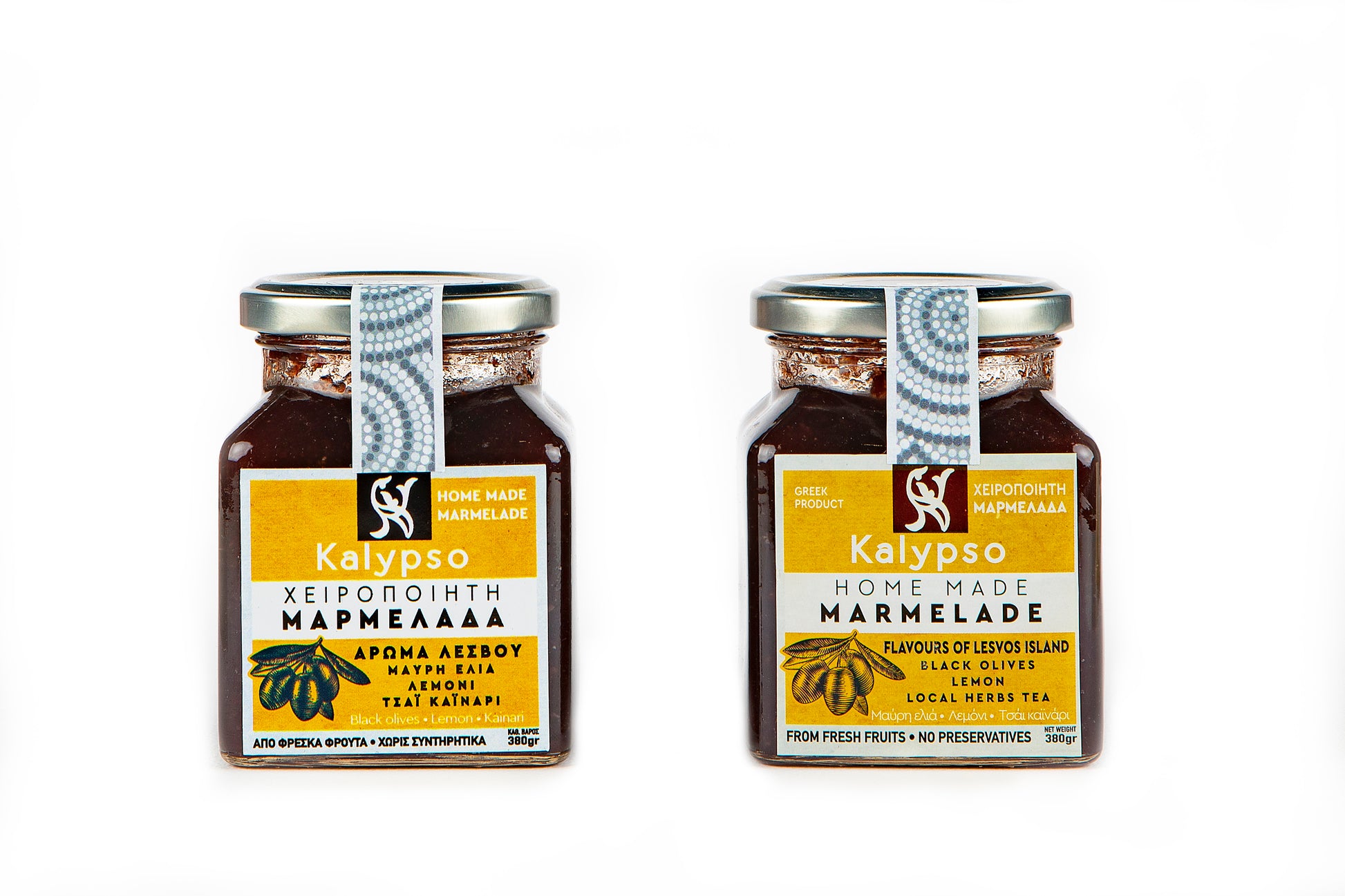 Natural Marmalade - Black Olive, Lemon, Herbs Mix-1